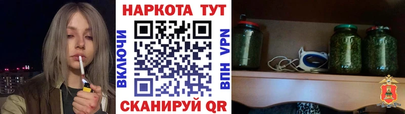 Где можно купить наркотики Ростов ГАШ Кокаин Alpha-PVP АМФЕТАМИН Меф мяу мяу