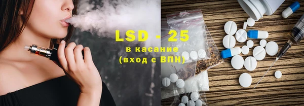 мет Верхнеуральск
