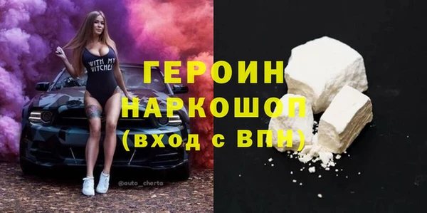 мет Верхнеуральск