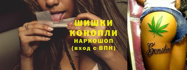 мет Верхнеуральск