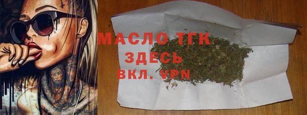 меф VHQ Верхний Тагил