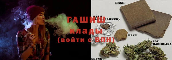 меф VHQ Верхний Тагил