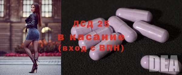 метадон Верея