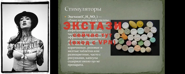 метадон Верея