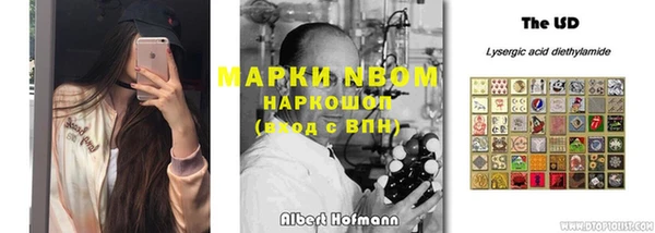 меф VHQ Верхний Тагил
