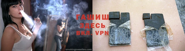 мет Верхнеуральск