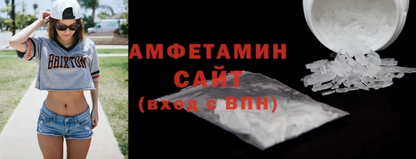 мет Верхнеуральск