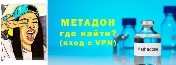 меф VHQ Верхний Тагил