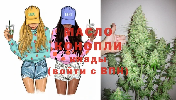 мет Верхнеуральск