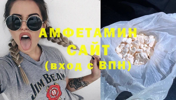 mix Тихорецк