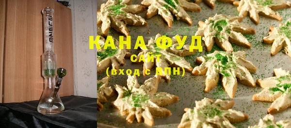 метадон Верея