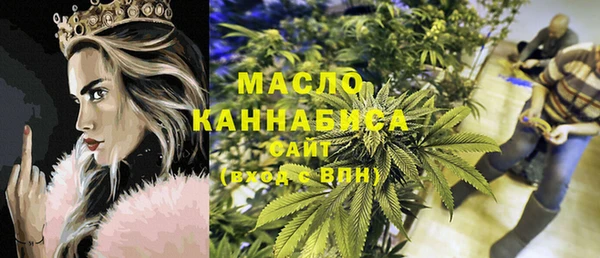 мет Верхнеуральск
