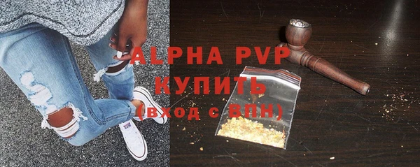 метадон Верея