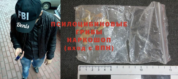 меф VHQ Верхний Тагил