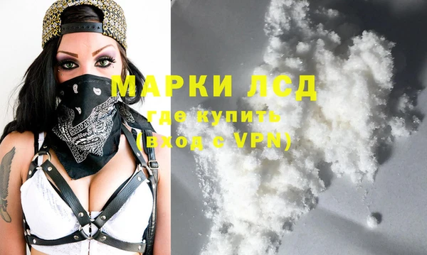 мет Верхнеуральск