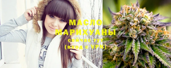метадон Верея