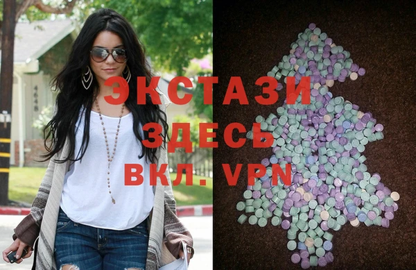 меф VHQ Верхний Тагил
