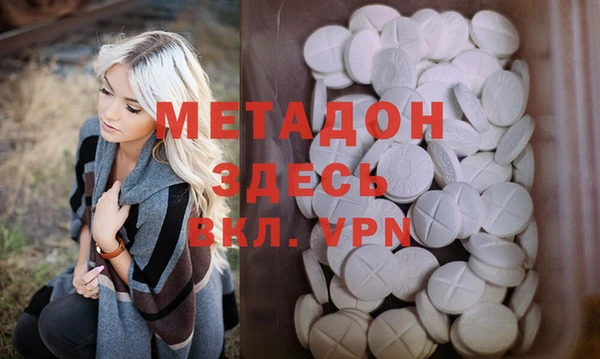 меф VHQ Верхний Тагил