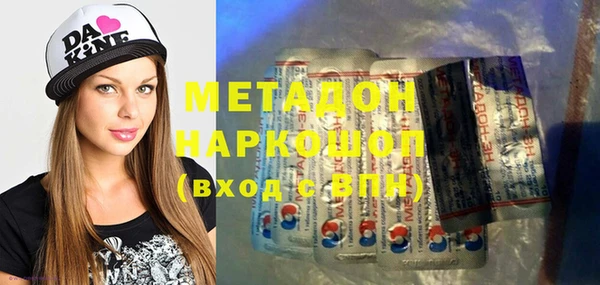 мет Верхнеуральск