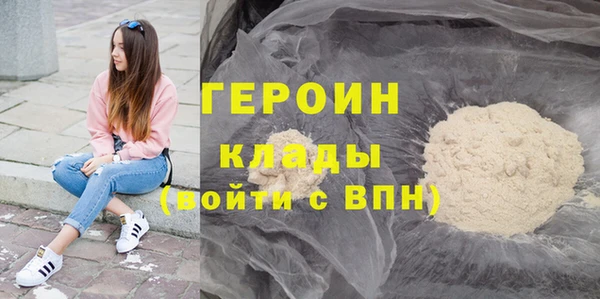 мет Верхнеуральск