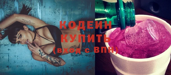 мет Верхнеуральск