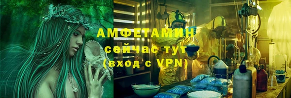 мет Верхнеуральск