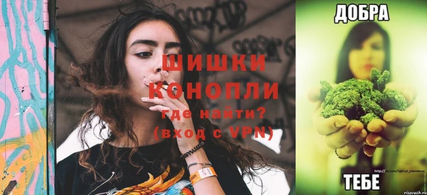 метадон Верея
