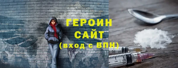 метадон Верея