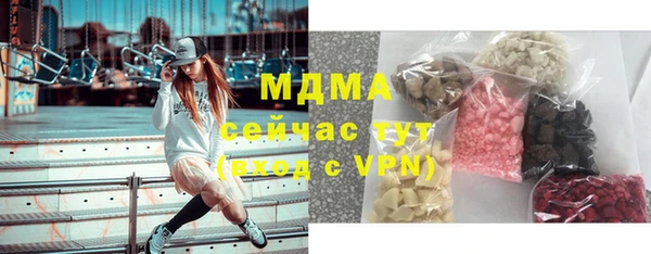 метадон Тобольск
