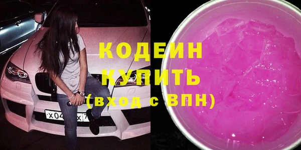 меф VHQ Верхний Тагил