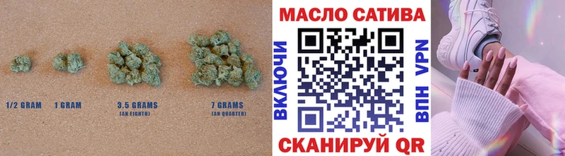 ТГК жижа  Ростов 